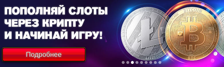 игровые автоматы на деньги игровые автоматы на деньги