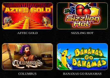 Бесплатные игровые автоматы Эльдорадо играть онлайн