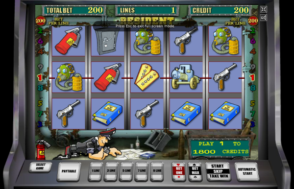 Игровой автомат Resident - гарантированные выигрыши для игроков казино клуб Вулкан