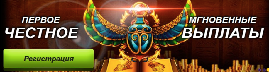 Азино777 вход Азино777 вход