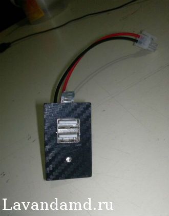 Самодельная автомобильная USB-розетка своими руками Самодельная автомобильная USB-розетка своими руками
