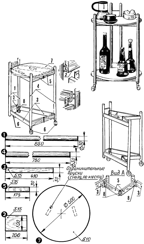Самодельный складной сервировочный столик
